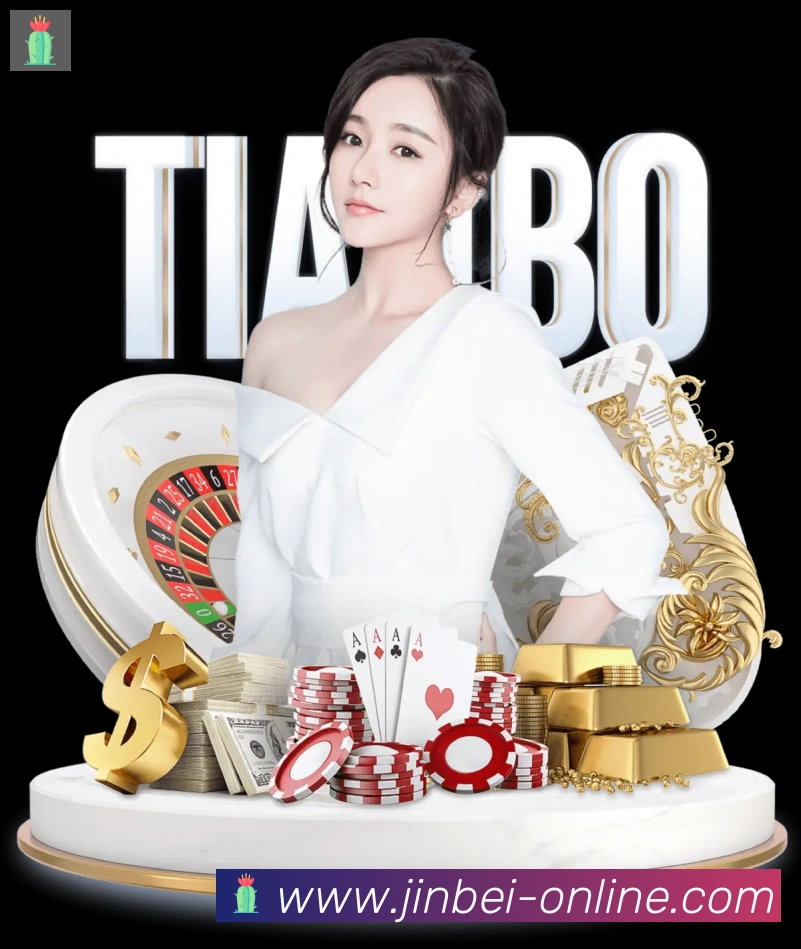 金贝棋牌官网平台生态图