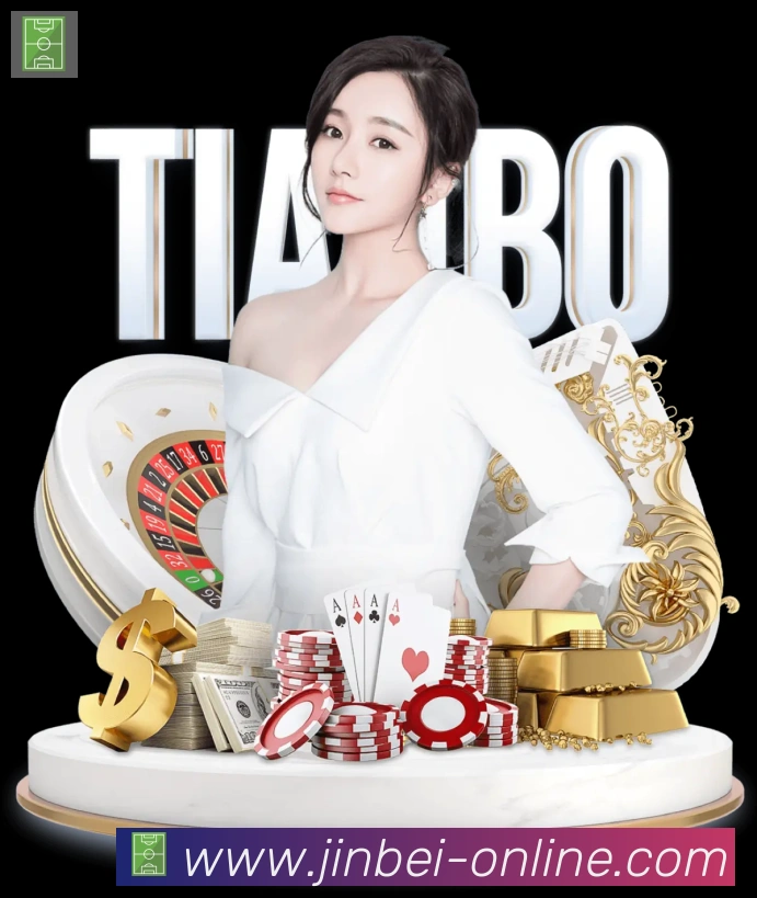 金贝棋牌官网品牌故事